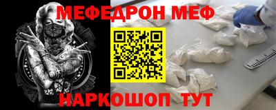 бутик Славгород