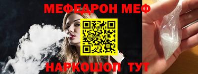 дистиллят марихуана Сланцы