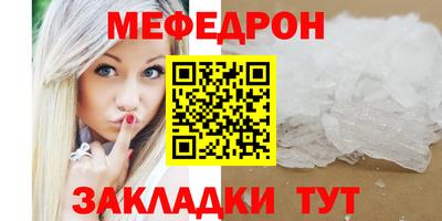 бутик Славгород