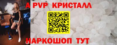 ПСИЛОЦИБИНОВЫЕ ГРИБЫ Славянск-на-Кубани