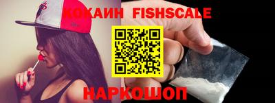 дистиллят марихуана Сланцы