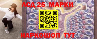 бутик Славгород