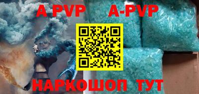 бутик Славгород