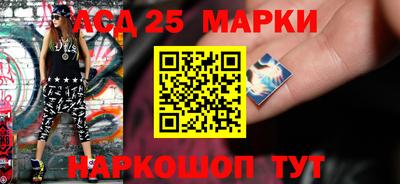 бутик Славгород