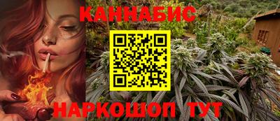 бутик Славгород