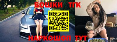 ПСИЛОЦИБИНОВЫЕ ГРИБЫ Славянск-на-Кубани