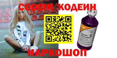 бутик Славгород