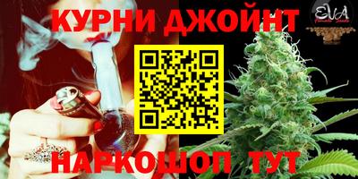 ПСИЛОЦИБИНОВЫЕ ГРИБЫ Славянск-на-Кубани