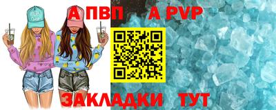 дистиллят марихуана Сланцы