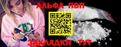 ПСИЛОЦИБИНОВЫЕ ГРИБЫ Славянск-на-Кубани