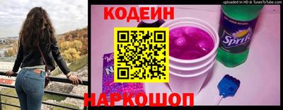 бутик Славгород