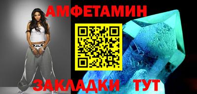 ПСИЛОЦИБИНОВЫЕ ГРИБЫ Славянск-на-Кубани