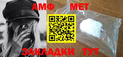 бутик Славгород