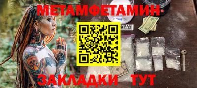 дистиллят марихуана Сланцы