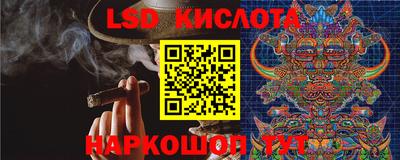 бутик Славгород