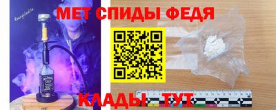 дистиллят марихуана Сланцы