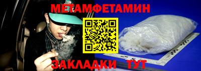 бутик Славгород
