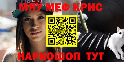 бутик Славгород