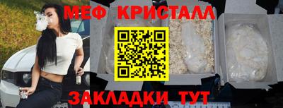 бутик Славгород