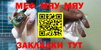 бутик Славгород