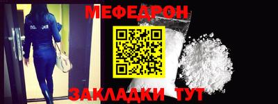 ПСИЛОЦИБИНОВЫЕ ГРИБЫ Славянск-на-Кубани